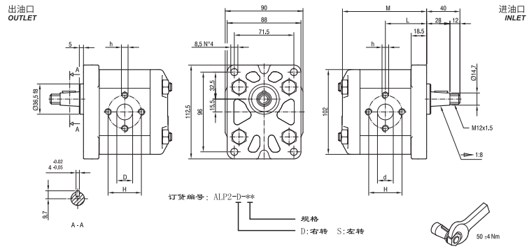 马祖奇齿轮泵ALP2系列安装尺寸